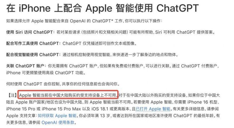 2021年汇丰银行上班时间 汇丰银行周末上班吗？