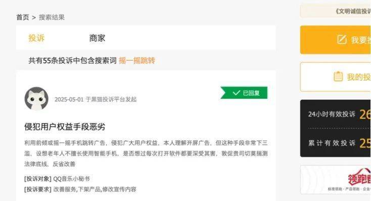 众汇官网今日外汇行情透视，你觉得哪个货币更具潜力？