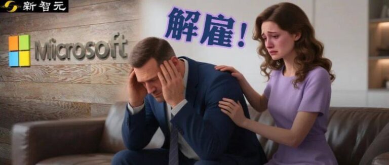 wetrade众汇官网这个股票交易技巧，95%的人还在摸索中！