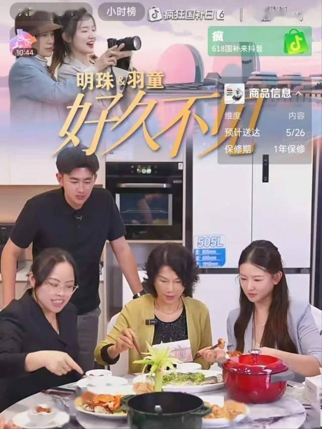 wetrade众汇平台官网众汇外汇揭秘：你不可不知的交易技巧和赚钱方针！