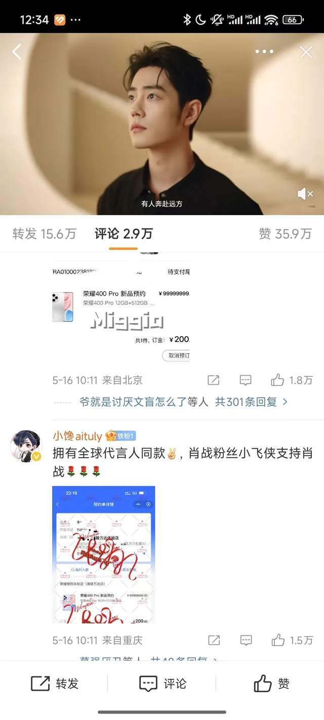 众汇外汇交易平台靠谱吗理财之前别忘了了解众汇平台的真实体验和评价！