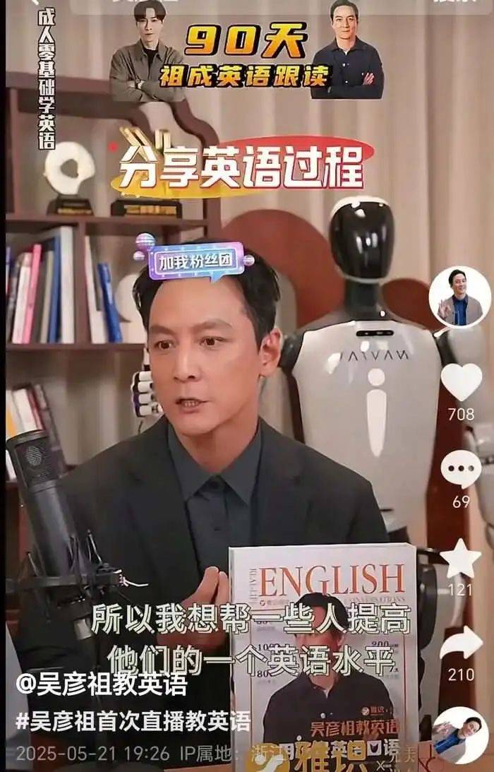 wetrade众汇官网众汇外汇交易平台的崛起，将来你会选择加入吗？