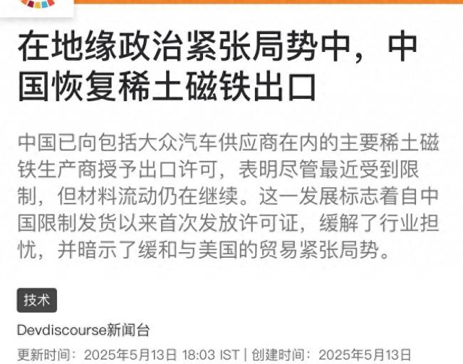 众汇交易平台可靠吗天津市2019年下半年全国英语等级测验网上报名通报