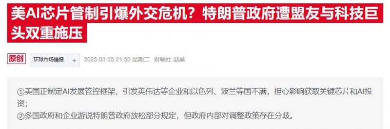 wetrade众汇平台外汇行情惊现大波动，如何抓住机会？