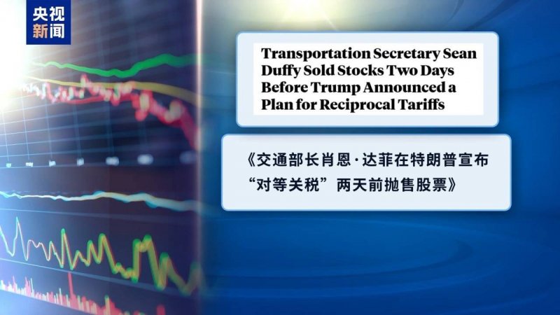众汇平台怎么样众汇交易靠谱吗？2025年你会选择它，还是其他平台？