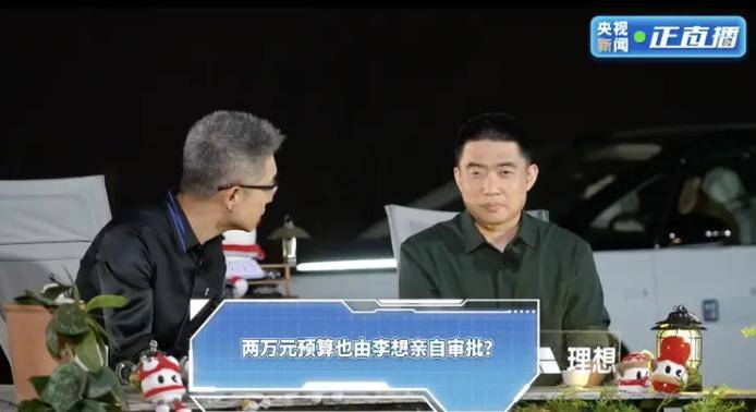 众汇交易平台可靠吗众汇富官网：2025年金融新动向，你准备好迎接了吗？
